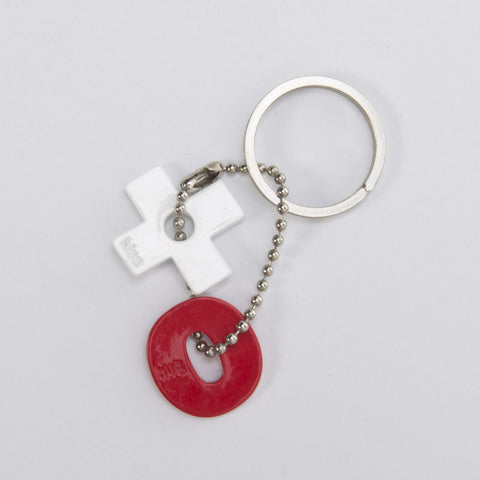 Hugs And Kisses Key Chain